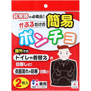 ډB |` ȈՃ|` 2 CL-53 { 