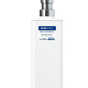 AXx fBXyT[ }Olbg bNXMG 650P vbVK 650ml  [ A5204 lCi