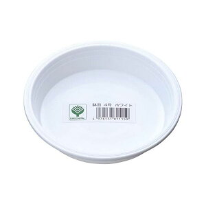 y10ZbgzM 4 zCg lCi