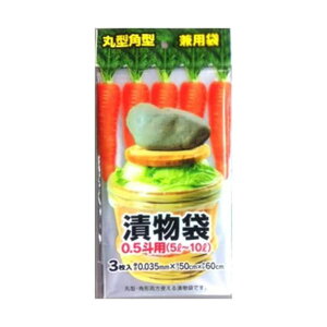 y10ZbgzЕ 0.5lp ی^p^p 3 lCi