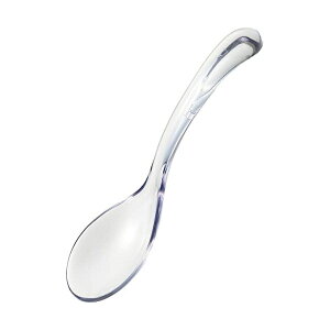 VJ ʍ ₷ NAȃQ  SJ3473 lCi