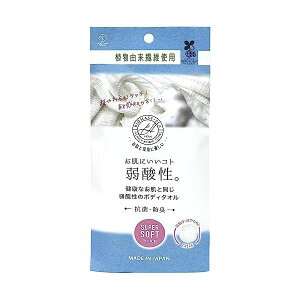 y10ZbgzRYiNG[V Yokozuna _AR{fB^I炩 lCi