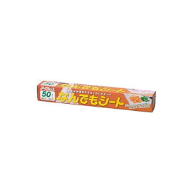 【10個セット】岩谷マテリアル 調理用シート なんでもシート 300×450mm 厚み0.015mm 日本製 まな板 汚れ防止に 工作 机汚れ防止に 人気商品
