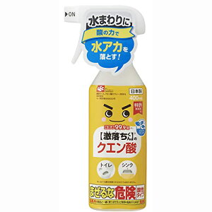 y5Zbgz bN LEC  NG_Xv[ 400mL C01051