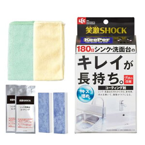 y3Zbgz 䏊 VN R[eBO   ʑ h~ h | |  VNp ʑp ʏ Lb` 6   ΌSHOCK VNʑR[eB