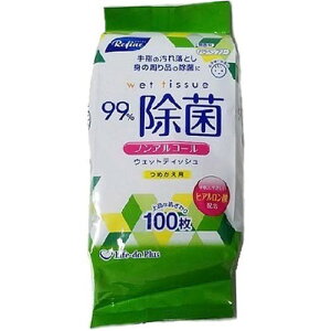 y3Zbgz Ct LD-107 t@C mAR[l100