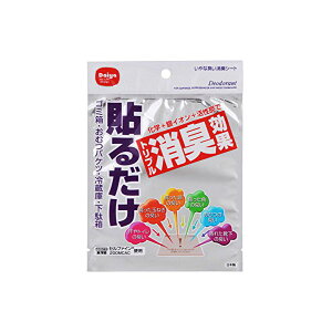 DAIYA _CR[|[V ȏLLV[g