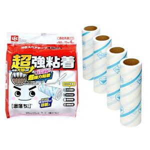 y3Zbgz LEC  S XyAe[v 70 4 J[ybgN[i[