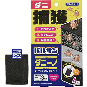 y2Zbgz bN LEC oT _j[m _jƂV[g 4 H00390