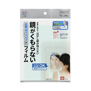 y2Zbgz LEC Cp ȂtB