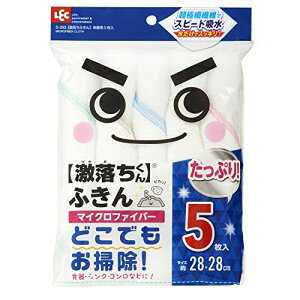【5個セット】 レック LEC 激落ちふきん 5枚入 たわし・スポンジ