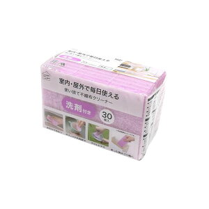 【10個セット】 okazaki オカザキ 使い捨て不織布クリーナー 洗剤 30個入