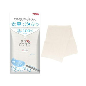 LN (Kikulon) 킠݃{fB^I GARbg ӂ 1 zCg