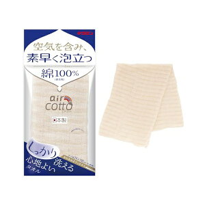 y5Zbgz LN (Kikulon) 킠݃{fB^I GARbg  1 x[W