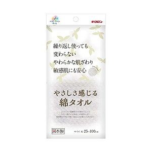 y3Zbgz LN {fB^I 100% zCg 25cm×100cm 1 fP[gȂ ĂȂɂ ̐ { LNt@C