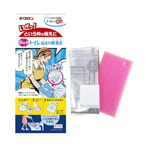 y10Zbgz LN gCl܂  pJo[ƃX|WŏȂ i RpNg o[Jbvp gCŃ|