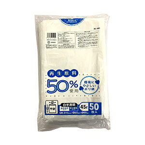 RA S~ 45L 65cm×80cm 0.013mm  Đ 50% gp G{XH | e 50