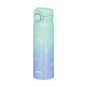 【2個セット】 サーモス 真空断熱ケータイマグ 500ml ポップグリーン 子供用 通園通学 JNRー504G POG