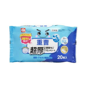 y2Zbgz bN (LEC) ď  EFbgV[g 20 (d + AJd)