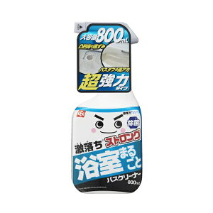 bN (LEC) XgO  ܂邲 oXN[i[ e 800mL (̓^Cv) / ʏ̍ E oX^u̓AJ/L[g܂̃p[ŋ͕