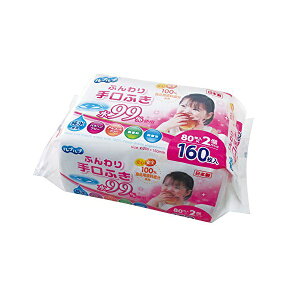 【2個セット】 LIFE-DO ライフ堂 (Lifedo) Life-do.Plus 手口ふき 純水99% 20×15cm 80枚入×2個セット 弱酸性 無香料 パラベンフリー ノンアルコール 100%食品用原料配合 日本製 ルプルプ LD-039