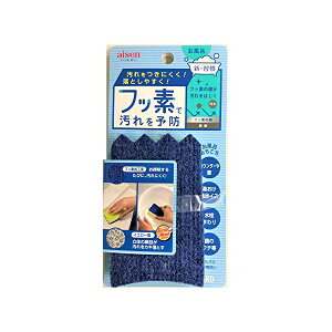 y2Zbgz ACZ tbfŉ\h tbfK[h u[ CG[ oX C̉h~ BFG04 120mm×25mm×200mm