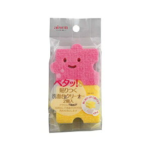 y10Zbgz ACZ aisen \ ʑN[i[ 2 BX811