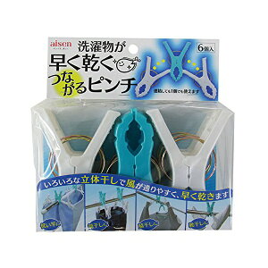 y3Zbgz ACZ aisen 󕨂 ̊ pnK[ Ȃs`6