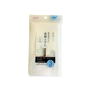 y2Zbgz ACZ (AISEN) z Hp ӂ 3 35×50cm KFL12