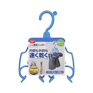 y3Zbgz _C (Daiya)   V[YnK[ CnK[ ؂  ω׏d5kg ΉTCY 13cm~29cm C Xj[J[ EF[_[ Xm[u[c Xm[V[Y C  057570