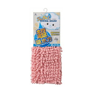 }ULT RY oX}bg z }CNt@Co[ SUSU (XEXE) XgOW EC R sN STCY 35×50cm 205516