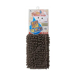 }ULT RY oX}bg z }CNt@Co[ SUSU (XEXE) XgOW EC R uE MTCY 40×60cm 205660