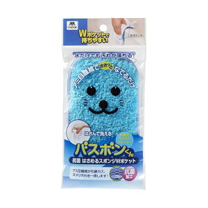 }ULT RY C| X|W uV nh nfB oX{ R ͂߂ |Pbg   Vv u[ 10×s1.6×18.3cm 206001