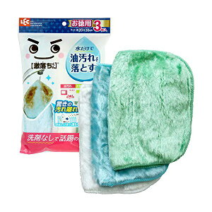 y10Zbgz bN  ɋNX 3 ( ܂ȂŐ ) K00309