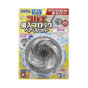 bN oT RoG NubN C rp wA[Xgbp[ L肱݃^Cv ܂ł܂Ƃ܂ _[NO[