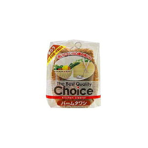 y3Zbgz CY BQp[킵 1