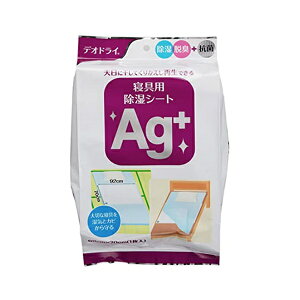 【3個セット】 トヨタカコウ 豊田化工 デオドライ AG+ 寝具用 除湿シート 1枚入
