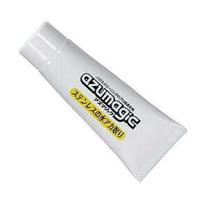 AY} vdl AY}WbNXeXp 30g XeX̃KRȐAJƂ CH853