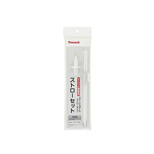 y2Zbgz s[RbN s[RbN@rH (The-peacock) s[RbNi:Xg[Zbg/ZSTS-70XeX{gAPA-R70p zCg