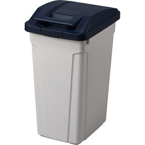 アスベル ゴミ箱 日本製 屋外 フタ付 ロック付き ハンドル付分別ダストボックス45L ブルー 幅31.5×奥行42.3×高さ61.8cm
