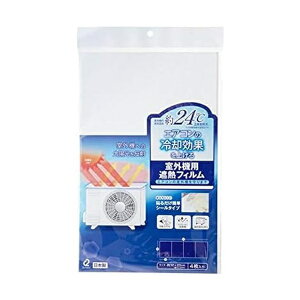 A[lXg { O@Jo[ (O@ ) ՔMhM𔽎 20×s32cm (4) V[ JMɋ GAR ȃGl 悯 ՔM (GAR̎O@܂) HX