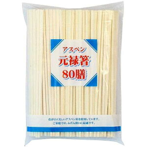 y2Zbgz ܂邫 00708 AXy \ n_J 80V