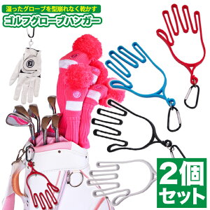 St O[unK[ 2Zbg JritbNt ܃nK[  O[u  nK[ O[u z_[ ܃z_[ O[uz_[ Ry ii Obv h ^ꂵ