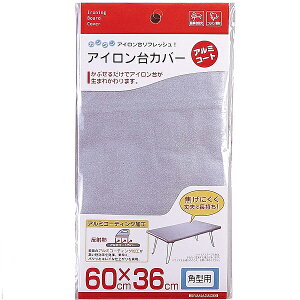y2Zbgz R YJ04403 ACJo[ A~R[gp^p 4403 Yamazaki R }UL {g  v p X}[g ACp p^ lC pi X t@ubN 