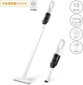 |@ Micol R[hX XeBbNN[i[ MC-009 nfBN[i[ ɍ {̒y 0.57Kg z13kPa  /  4way 2in1 N[i[ uVX[^[ TCN|@ [dN[