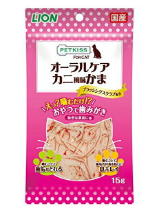 y24Zbgz CI ybgLbX I[PA Jj 15g PETKISS f^PA lR VjA t[N LION CIybg CI Lbgt[h ybgLX ݂ Lp