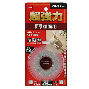 jgY T4590 ͗ʃe[v eʗp 15mm×1M Nitto Nitoms  i {   ubN ^ ړI Œ Se[v O lCi