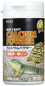 y3Zbgz Xh[ RX-61 JVEpE_[ 80g ̌N ঒  SN  SUDO n[vNtg ঒ޗp Tvg t[h { ybg Sf