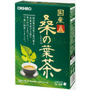 【12個セット】 オリヒロ 国産桑の葉茶100% 26包