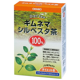 【6個セット】 NLティー100% ギムネマシルベスタ茶